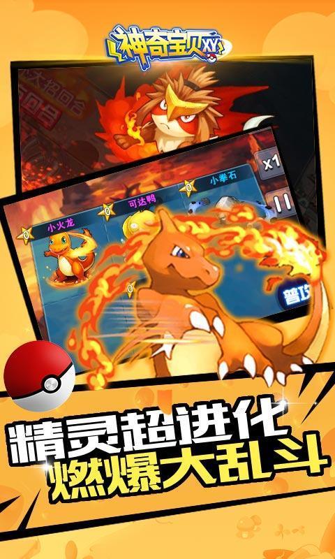 关羽困在麦城时，如果假扮农民能不能顺利逃跑？