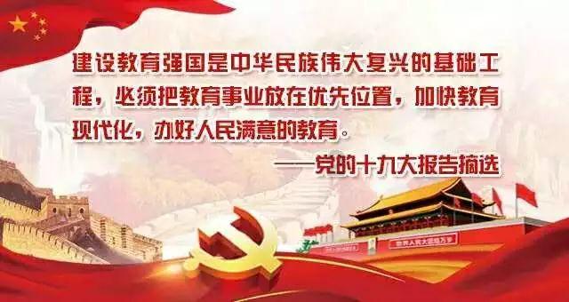 打赢脱贫攻坚战的制胜法宝是什么?-有问必答平台