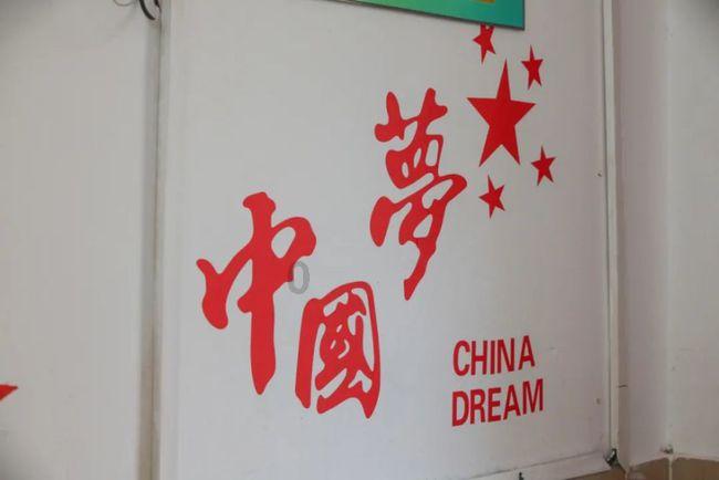 他们如何??