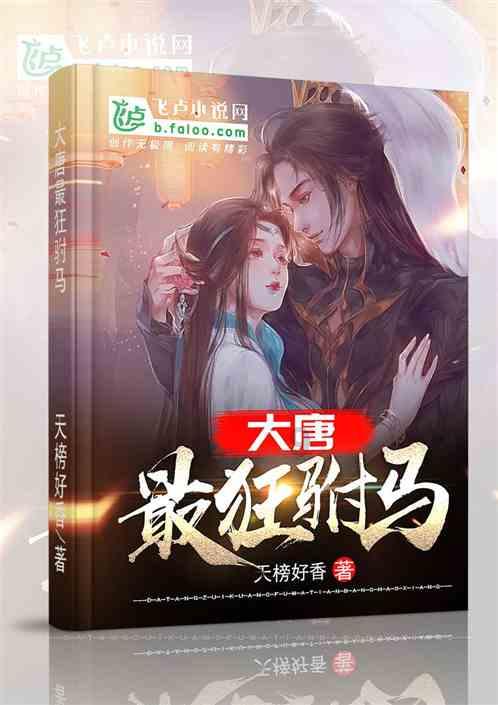 了解为什么人遇到情感问题会心慌畅聊知识星球,拓展视野